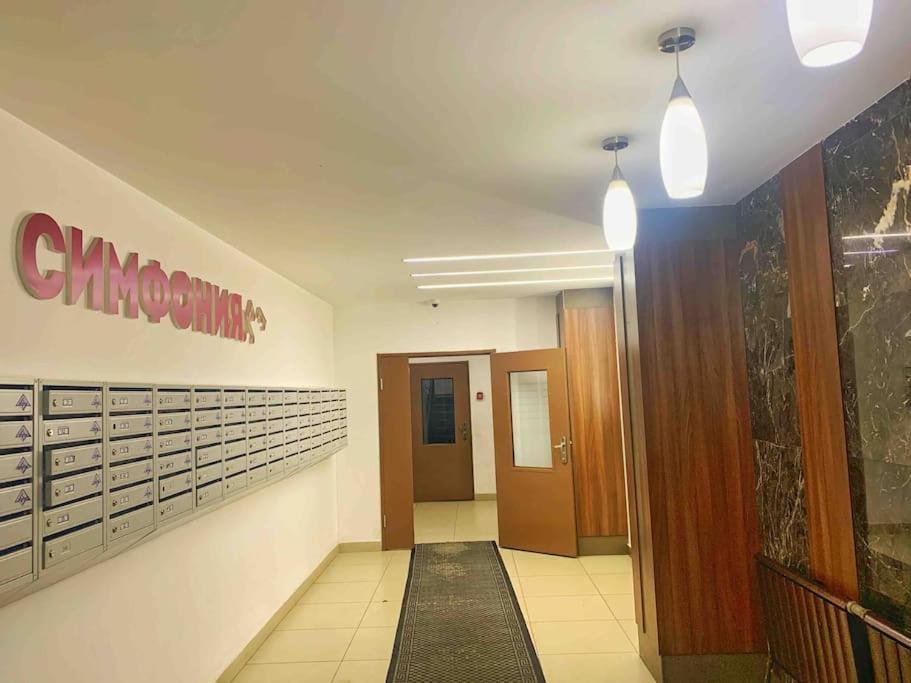 Уютная Квартира В Центре Возле Адк Almaty Eksteriør bilde